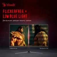 Игровой монитор A4Tech Bloody MN270Q фото 5
